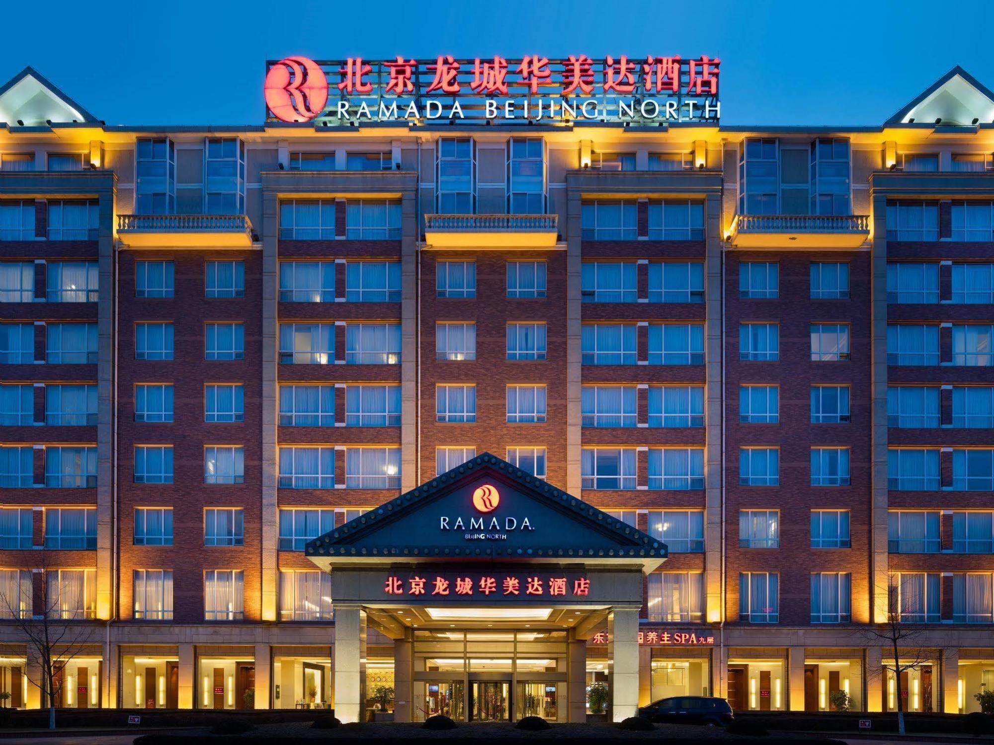 Ramada Beijing North Hotel Changping Eksteriør billede